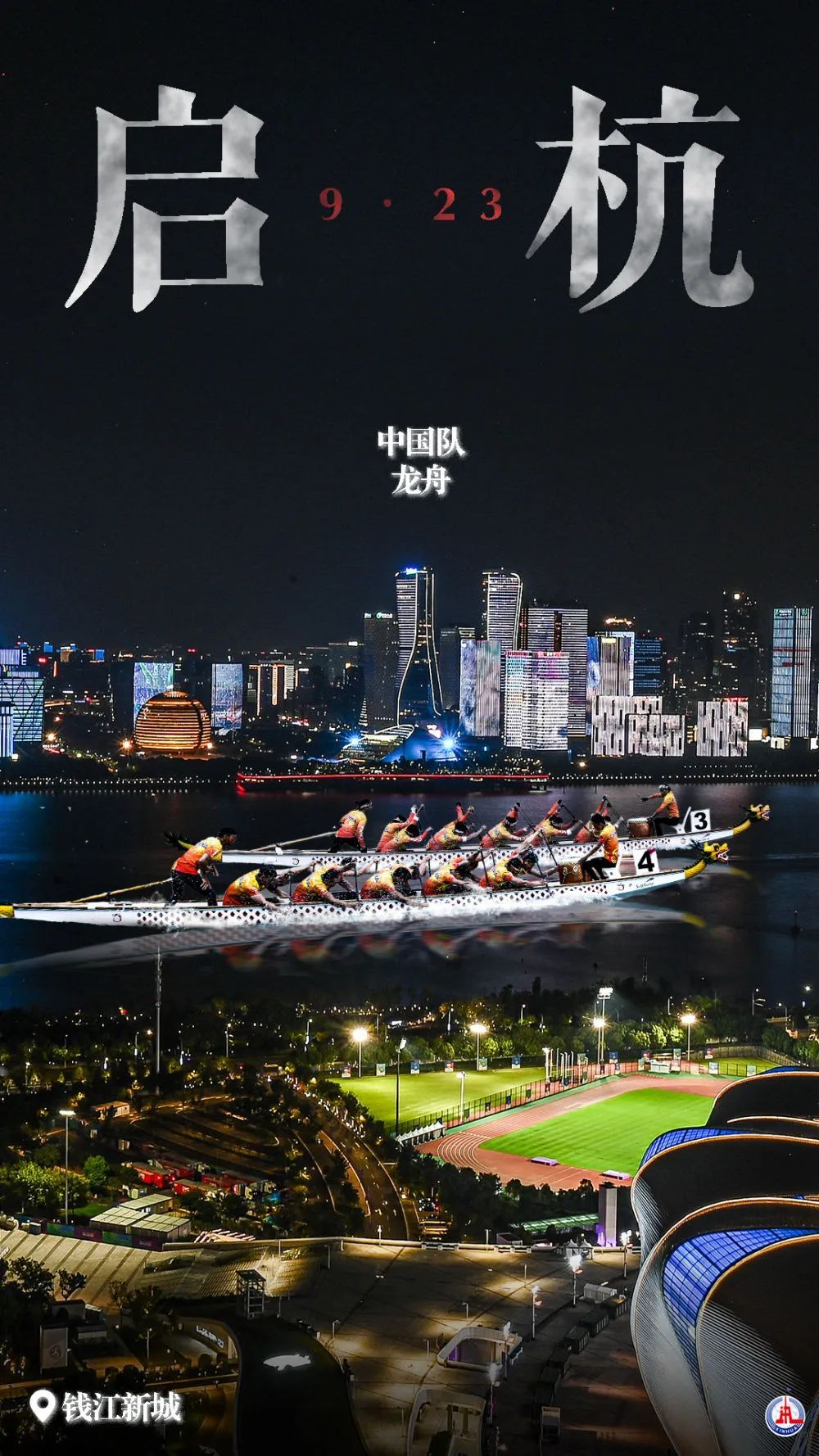 神话娱乐官方网站